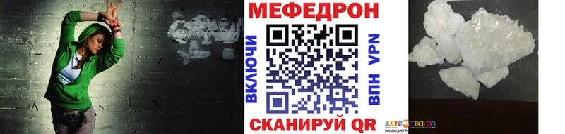 Купить закладку МАРИХУАНА  Галлюциногенные грибы  Меф  Сельцо