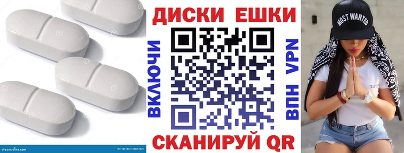 Купить закладки  Сельцо  Ecstasy MDMA 