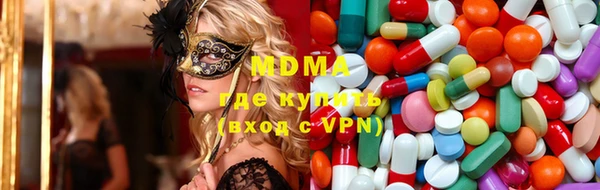 кокаин колумбия Алзамай
