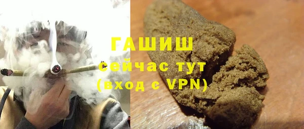 кокаин колумбия Алзамай