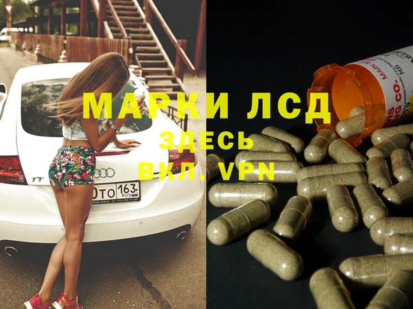 jwh Алексеевка
