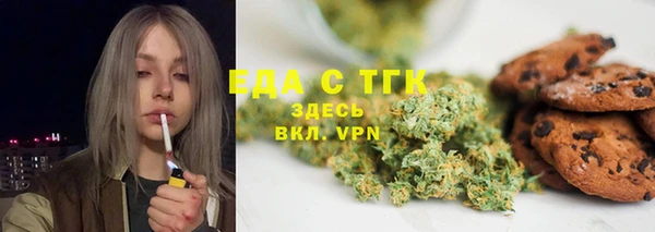 jwh Алексеевка