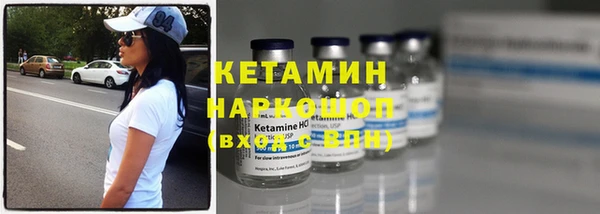 кокаин колумбия Алзамай