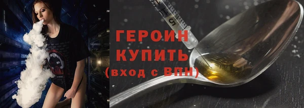 jwh Алексеевка