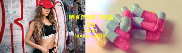 COCAINE Алексин