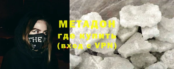 COCAINE Алексин