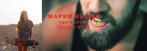 кокаин колумбия Алзамай