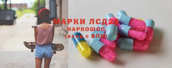 jwh Алексеевка