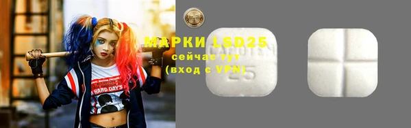 кокаин колумбия Алзамай