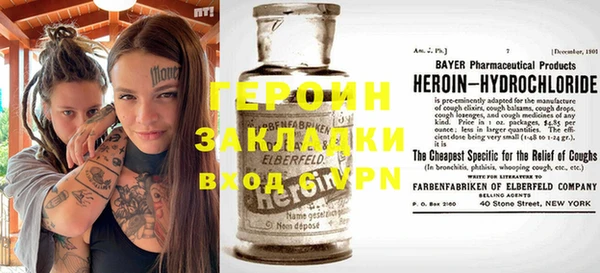 jwh Алексеевка