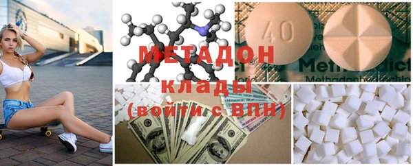 COCAINE Алексин