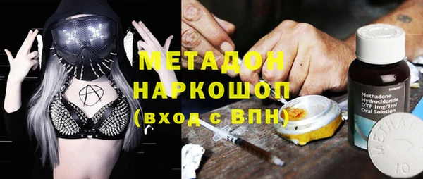 jwh Алексеевка