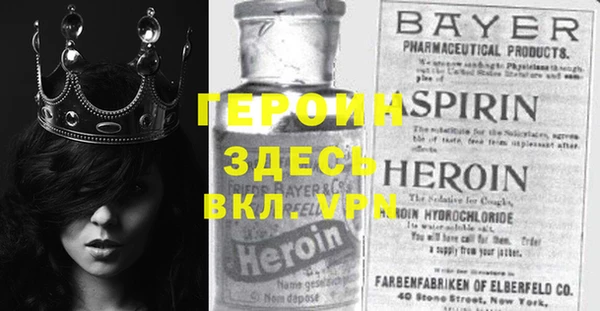 COCAINE Алексин