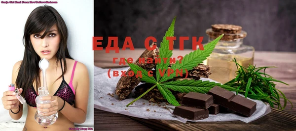 COCAINE Алексин