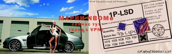 кокаин колумбия Алзамай