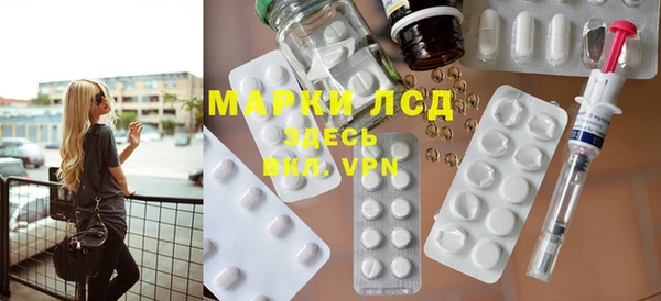 кокаин колумбия Алзамай