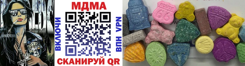 Купить где  Сельцо  МДМА VHQ 
