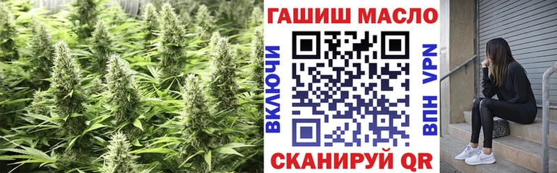 Дистиллят ТГК вейп  Купить  Сельцо 